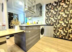 Sims Urban Oasis (D14), Condominium #499431761